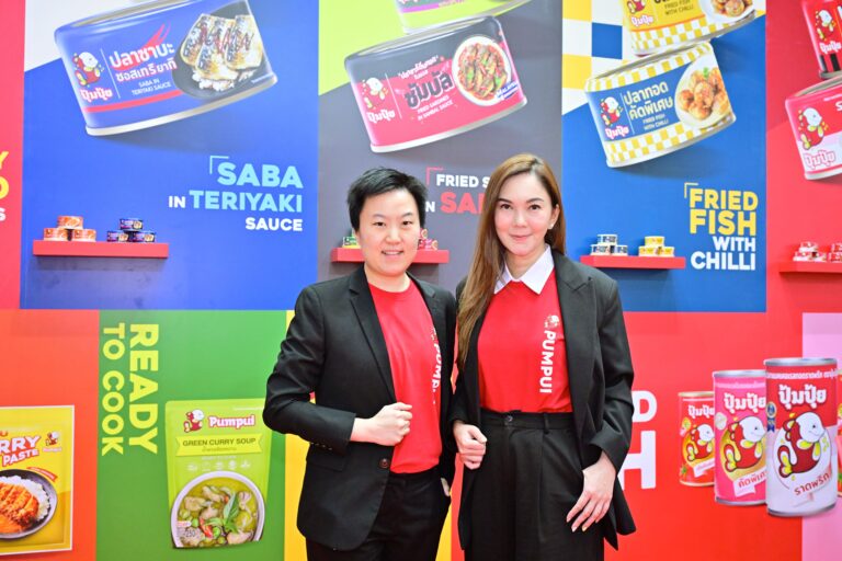 “ปุ้มปุ้ย” รุกตลาดอาหารพร้อมทาน ขนทัพผลิตภัณฑ์ใหม่ ร่วมงาน THAIFEX – ANUGA ASIA 2025 เปิดตัว “กลุ่มปลาปรุงรส” เจาะผู้บริโภครุ่นใหม่ดึงอินไซต์ผู้บริโภคต่อยอดเมนูใหม่ พร้อมวางหมากขยายตลาดส่งออก