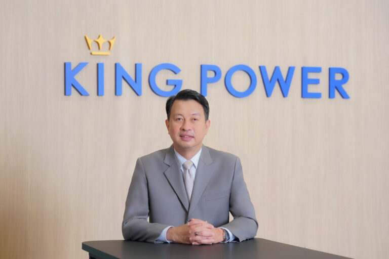 คิง เพาเวอร์ ประกาศแต่งตั้ง นิตินัย ศิริสมรรถการ ดำรงตำแหน่ง CEO คนใหม่