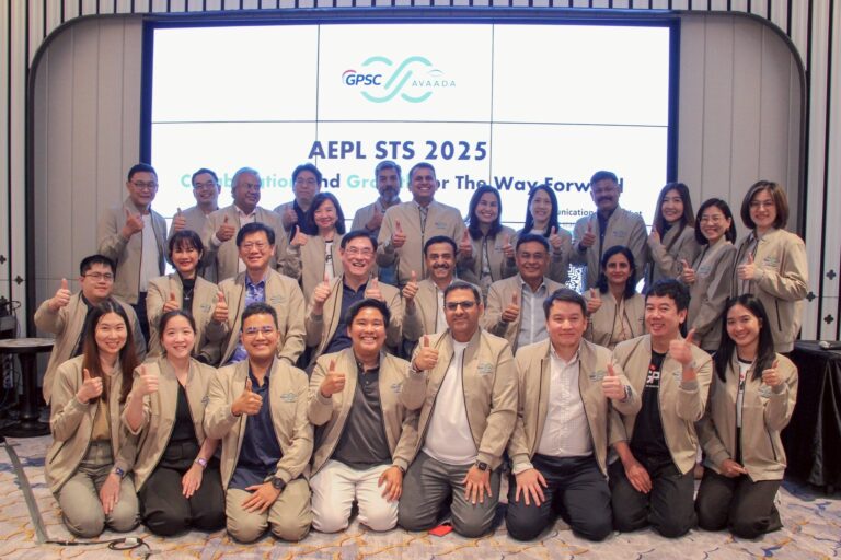 GPSC จับมือ AVAADA ร่วมวางกลยุทธ์และเสริมสร้างความร่วมมือ ขับเคลื่อนอนาคตพลังงานสะอาด