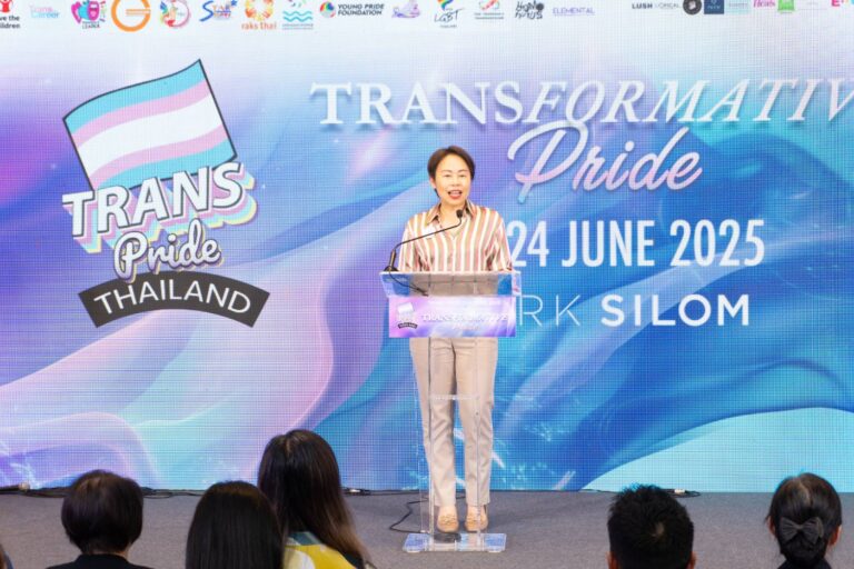 ไพรด์- รัฐ – เอกชน สานพลังจัด Trans Pride Thailand ปีที่ 2 พลิกโฉมสีลม เปิดประตูสู่ความเท่าเทียม