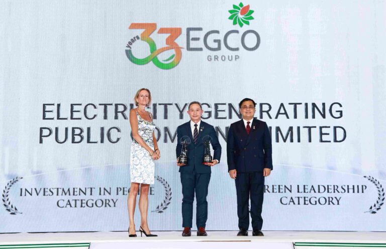 EGCO Group คว้า 2 รางวัลด้านความยั่งยืนจากเวที AREA 2025 ต่อเนื่องเป็นครั้งที่ 4