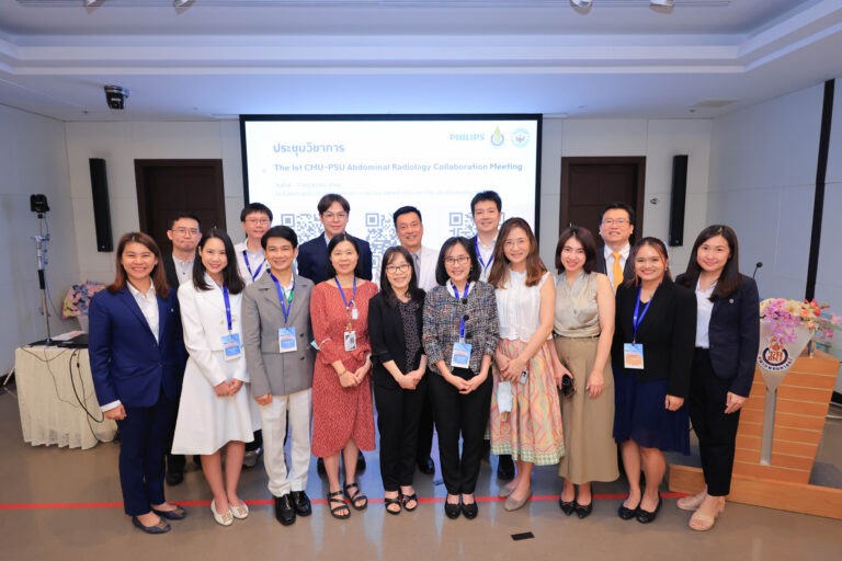 ฟิลิปส์ ร่วมสนับสนุนความร่วมมือทางวิชาการด้านรังสีวิทยา ในงาน “CMU-PSU Abdominal Radiology Collaboration Meeting 2025” ส่งเสริมการแลกเปลี่ยนความรู้ด้านการตรวจวินิจฉัยในช่องท้อง