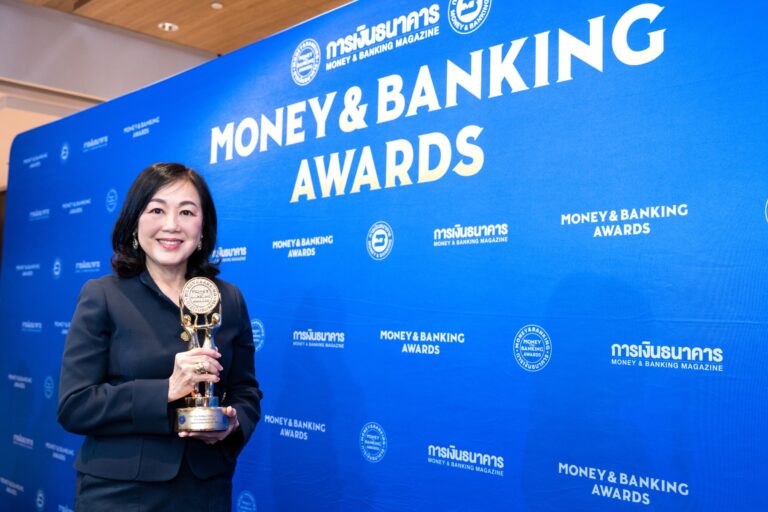 โดดเด่น 2 ปีซ้อน! เซ็นทรัลพัฒนา ย้ำเบอร์ 1 อสังหาฯ ไทยคว้ารางวัล “บริษัทยอดเยี่ยมแห่งปี 2568” จากเวที Money & Banking Awards 2025