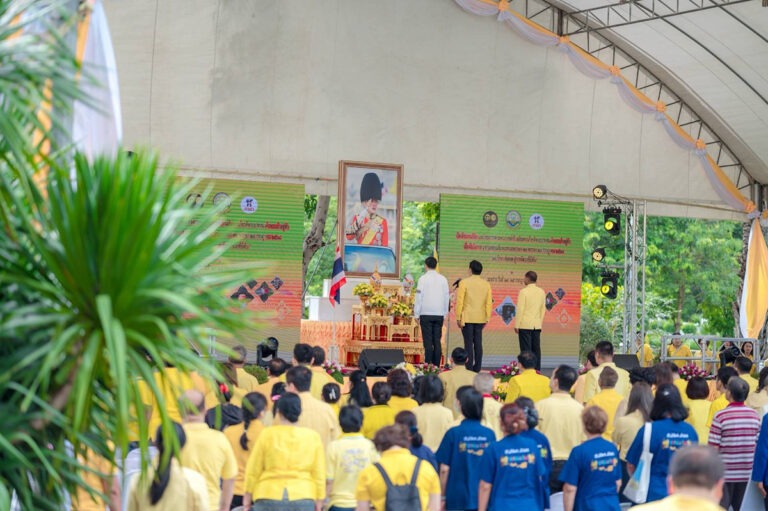 กรมวิชาการเกษตร จัดงาน “10 รักษา ต่อยอด สู่การพัฒนาอย่างยั่งยืน” เฉลิมพระเกียรติพระบาทสมเด็จพระเจ้าอยู่หัว
