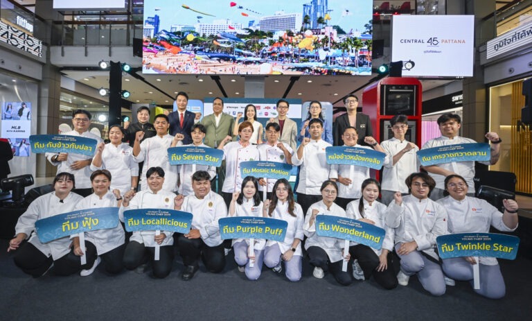Gourmet & Cuisine Young Chef 2025 ผนึกพันธมิตร ดันเชฟเยาวชนรุ่นใหม่สู่วงการอาหาร ชูแนวคิด “Local to Global – จากรสชาติท้องถิ่นสู่เวทีโลก”