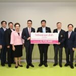 “โพธิพงษ์ – ยุพา ล่ำซำ” บริจาคเงิน 6.72 ล้านบาท สนับสนุนการปรับปรุงห้องประชุม ศูนย์กุมารเวชศาสตร์โรคหัวใจ โรงพยาบาลจุฬาลงกรณ์ฯ เพื่อยกระดับระบบการแพทย์และการศึกษาทางการแพทย์