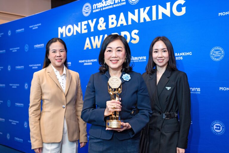 โดดเด่น 2 ปีซ้อน! เซ็นทรัลพัฒนา ย้ำเบอร์ 1 อสังหาฯ ไทยคว้ารางวัล “บริษัทยอดเยี่ยมแห่งปี 2568” จากเวที Money & Banking Awards 2025
