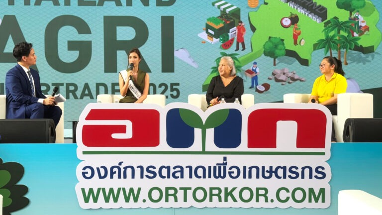 เจแอนด์ที เอ็กซ์เพรส ผนึกกำลังภาครัฐ หนุนเกษตรกรไทย ผลักดันสินค้าเกษตรสู่ตลาดโลก ในงาน Thailand Agri Intertrade 2025