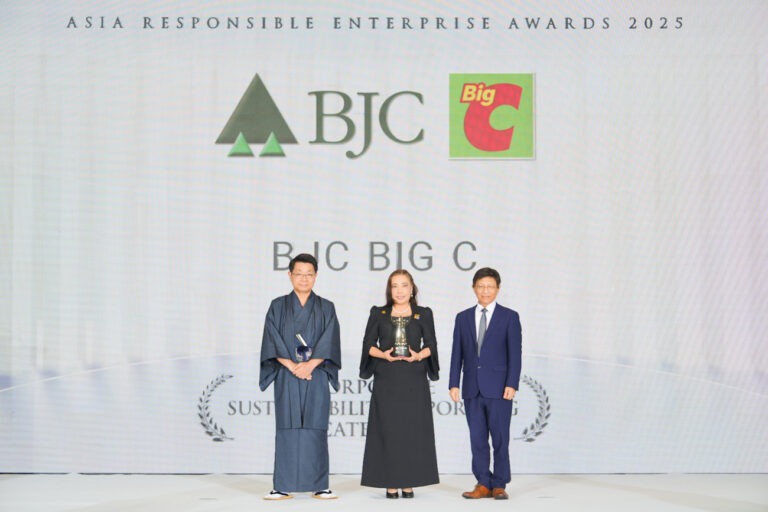 กลุ่มบีเจซี บิ๊กซี คว้าสุดยอดรางวัล Corporate Sustainability Reporting จากเวที AREA 2025 ตอกย้ำความมุ่งมั่นรับผิดชอบต่อสังคม และการพัฒนาอย่างยั่งยืน ตามหลัก ESG