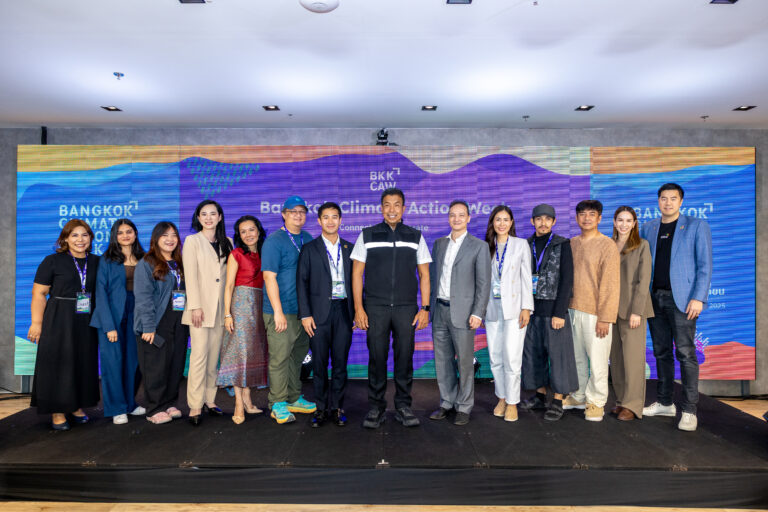 กรุงเทพมหานครปิดรับข้อเสนอกิจกรรมสำหรับงาน Bangkok Climate Action Week 2025 เตรียมเดินหน้าคัดเลือกและประกาศกิจกรรมที่ได้รับเลือกเร็ว ๆ นี้