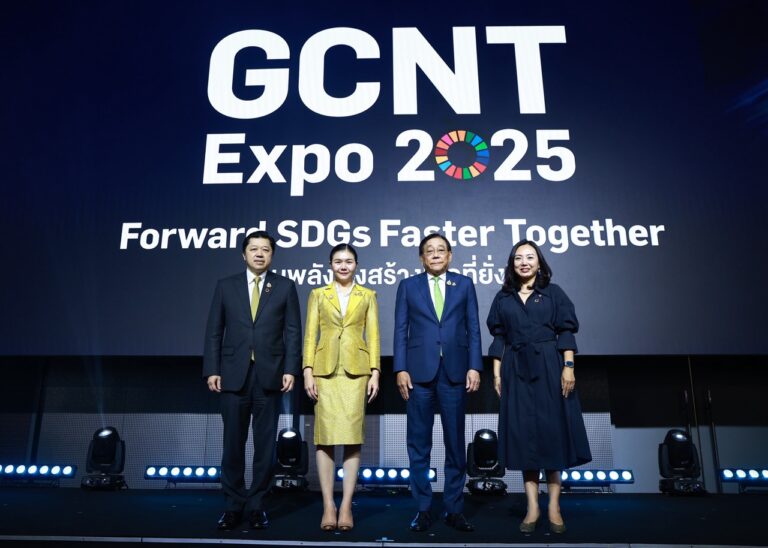 GCNT เปิดงาน GCNT Expo 2025 รวมพลังตัวจริงสายยั่งยืน เปลี่ยนผ่านประเทศไทยด้วย 7 Ts เร่งเดินหน้า SDGs 2030