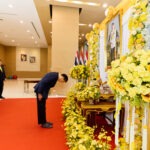 BAM จัดพิธีถวายพระพรชัยมงคล พระบาทสมเด็จพระเจ้าอยู่หัว เนื่องในโอกาสมหามงคลวันเฉลิมพระชนมพรรษา 28 กรกฎาคม 2568