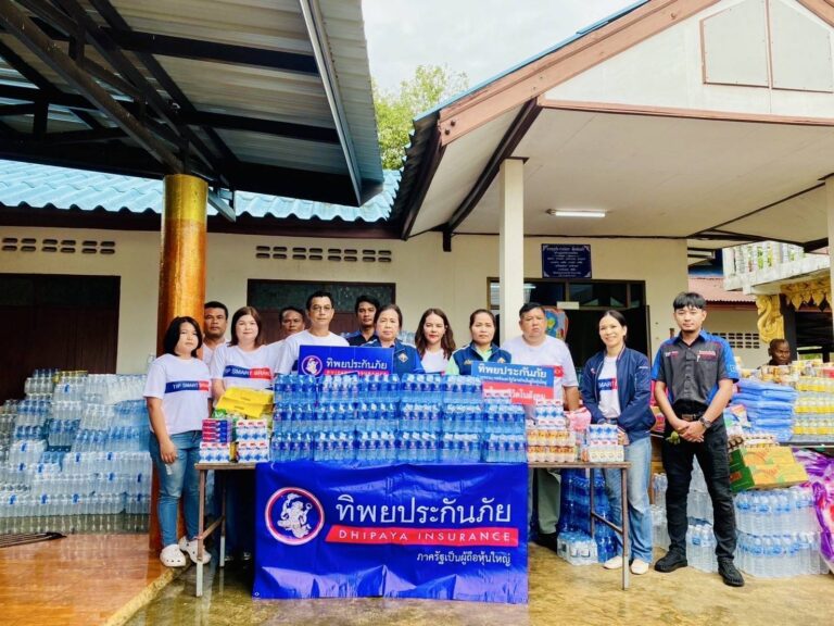 ทิพยประกันภัย ร่วมมอบน้ำดื่มและอาหารแห้ง ณ ศูนย์อพยพ สถานการณ์ชายแดนไทย-กัมพูชา จ.อุบลราชธานี