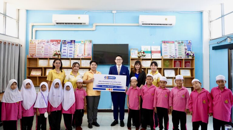 อีมิแน้นท์ แอร์ มอบเงินสนับสนุนพัฒนาห้องประชุมโรงเรียนบางโพธิ์ใหม่ จ.ปทุมธานี