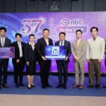 การเคหะแห่งชาติร่วมแสดงความยินดี สถานีโทรทัศน์แห่งประเทศไทย NBT เนื่องในโอกาสวันคล้ายวันสถาปนาครบรอบ 37 ปี