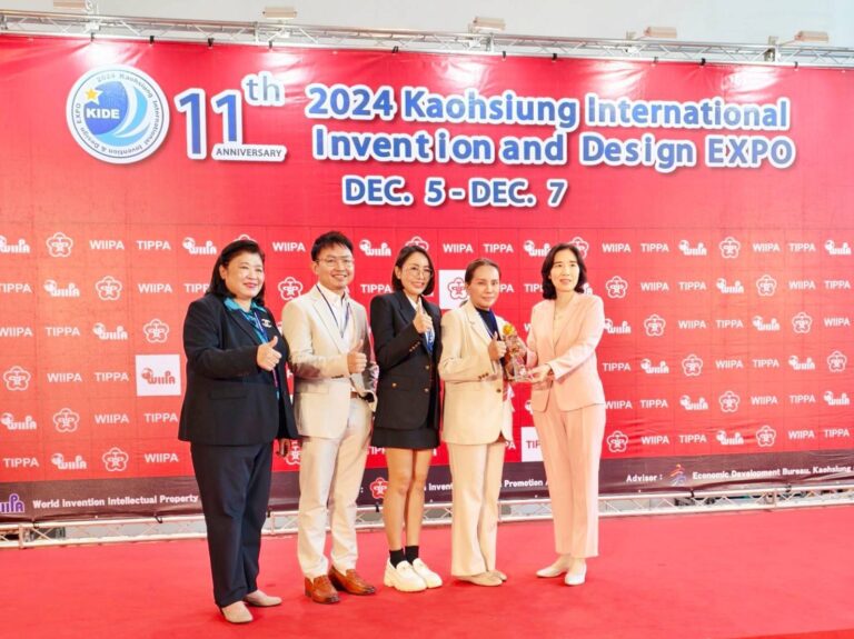 สมุนไพรไทย…ไปไกลถึงเวทีโลก! “Wonder Smile” รับรางวัลใหญ่จาก KIDE 2024 ที่ไต้หวัน