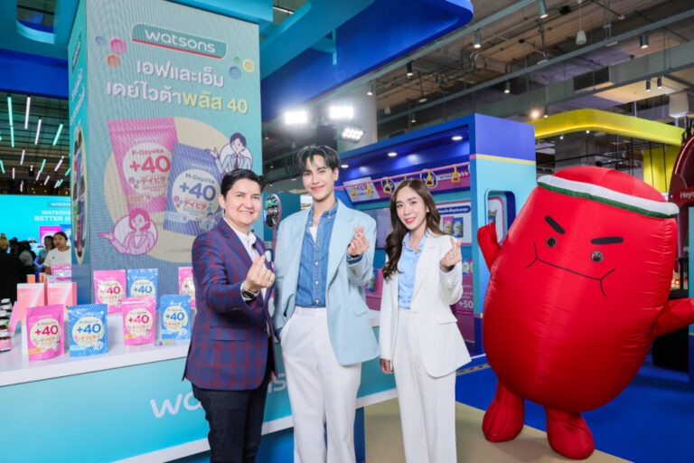 วัตสัน จัดงาน “Watsons for Better Health” พร้อมเปิดตัว “เดย์ไวต้า พลัส 50” วิตามินรวมรายวันสูตรใหม่ เสริมทัพสินค้าเพื่อสุขภาพตราวัตสัน