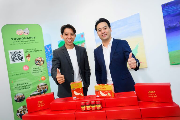 “แบรนด์รังนกแท้” จับมือ “ยังแฮปปี้” สานต่อแคมเปญ “Wellness Journey with Genuine Bird Nest” ปีที่ 2 เดินหน้ายกระดับคุณภาพชีวิตให้วัยเก๋า ผ่านกิจกรรมส่งเสริมสุขภาพครบวงจร