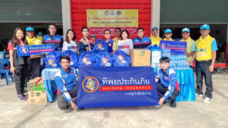 ทิพยประกันภัย ลงพื้นที่ช่วยเหลือประชาชนผู้ประสบภัย จากสถานการณ์ชายแดนไทย–กัมพูชา ณ ศูนย์รองรับผู้อพยพสถานการณ์ชายแดนไทย-กัมพูชา จังหวัดศรีสะเกษ