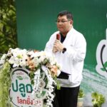 ซีพีแรม เดินหน้าภารกิจ “CPRAM Green Life” #ปลูกเพื่อโลกยั่งยืน ปีที่ 12 ปักหมุดภาคเหนือ เพิ่มพื้นที่สีเขียวบนผืนแผ่นดินไทยต่อเนื่อง