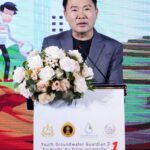 กรมทรัพยากรน้ำบาดาล ประกาศรางวัลความคิดสร้างสรรค์ด้านน้ำบาดาล ในโครงการ Youth Groundwater Guardian ปีที่ 1 “Our Aquifer, Our Future บาดาลเล่าเรื่อง”