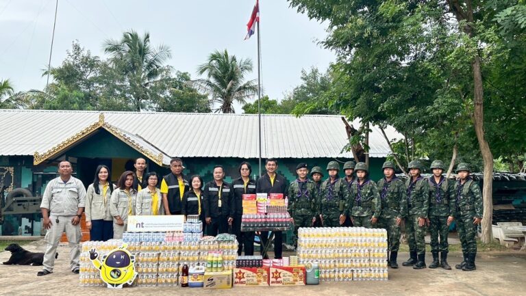 NT เคียงข้างประชาชนชายแดนไทย–กัมพูชาส่งถุงยังชีพ–เสริมระบบสื่อสาร พร้อมมาตรการดูแลลูกค้าเต็มรูปแบบ