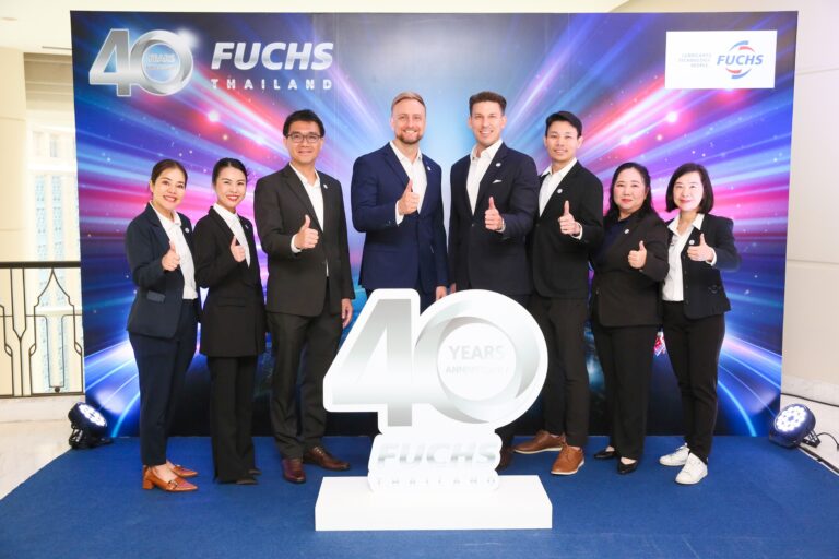 ฟุคส์ ลูบริแคนท์ส (ประเทศไทย) ฉลอง 4 ทศวรรษเดินหน้าเสริมแกร่ง ภาคอุตสาหกรรมและยานยนต์ด้วยนวัตกรรมสารหล่อลื่นระดับโลกสู่อนาคตที่ยั่งยืน