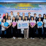 กรุงเทพประกันชีวิต “ใส่ใจสังคม” ร่วมบริจาคโลหิต เนื่องในวันประกันชีวิตแห่งชาติ ประจำปี 2568