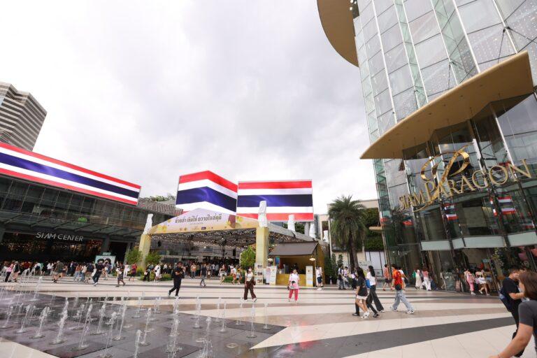 สยามพิวรรธน์แสดงพลังความเป็นไทย ร่วมส่งแรงใจให้เหล่าทหารกล้า และพี่น้องชาวไทยที่ได้รับผลกระทบจากสถานการณ์พื้นที่ชายแดน