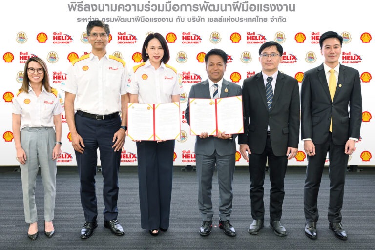 เชลล์ผนึกความร่วมมือกรมพัฒนาฝีมือแรงงาน ยกระดับทักษะเสริมประสิทธิภาพช่างบริการศูนย์เปลี่ยนถ่ายน้ำมันเครื่องเชลล์ทั่วไทย