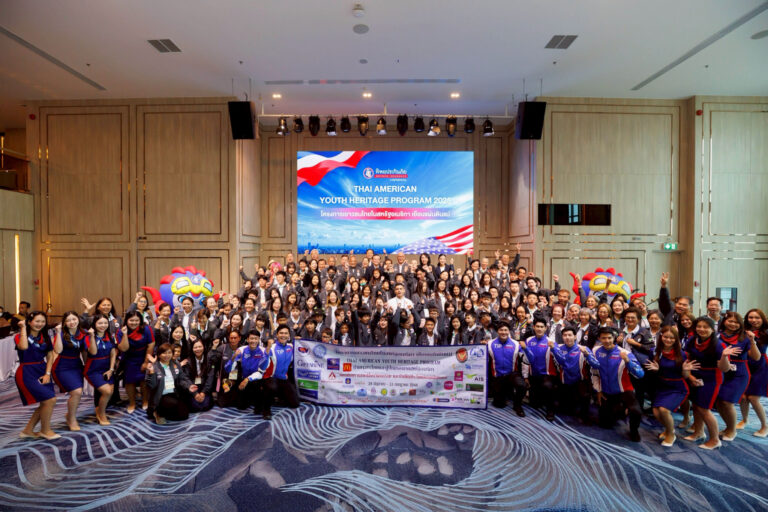 ทิพยประกันภัย ต้อนรับ คณะเยาวชน-ผู้ปกครอง โครงการเยาวชนไทยในสหรัฐอเมริกา เยือนแผ่นดินแม่ 2568