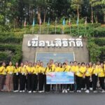 ทิพยประกันภัย สืบสานงานพระพันปีหลวง ต่อยอด Soft Power ไทย “นุ่งซิ่น กินทุเรียน”