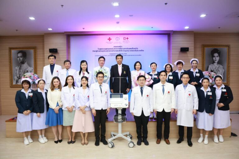 “รพ. จุฬาลงกรณ์ สภากาชาดไทย ผสานทีมแพทย์โรคหัวใจ รักษาผู้ป่วยด้วยอุปกรณ์ช่วยการทำงานของหัวใจ (Impella) แห่งแรกในประเทศไทย”