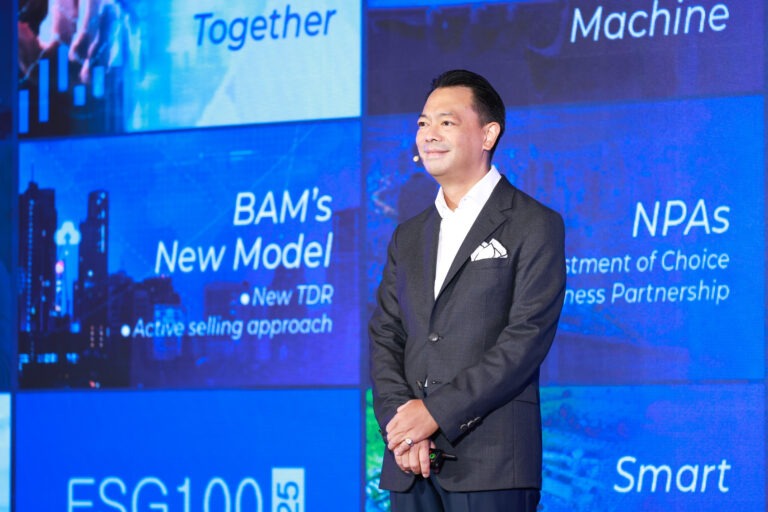 BAM โชว์ครึ่งปีแรกกวาดกำไร 1,511 ล้านบาท ปรับเกมรุกครึ่งหลังลุยธุรกิจเต็มสูบ