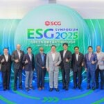 รัฐ–เอกชน–ประชาสังคม ผนึกกำลังผู้เชี่ยวชาญระดับโลก เร่ง Green Transition ดันไทยสู่สังคมคาร์บอนต่ำ ขับเคลื่อน 2 วาระหลัก เสริมศักยภาพแข่งขันในเวทีโลก