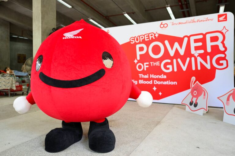 ไทยฮอนด้า ร่วมกับสภากาชาดไทย เดินหน้าโครงการ “Thai Honda Big Blood Donation” ปีที่ 21 ฉลอง 60 ปีแห่งการให้ไม่สิ้นสุด