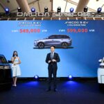 OMODA & JAECOO เปิดตัว JAECOO 5 EV นิยามใหม่แห่งรถไฟฟ้าพรีเมียมที่ทุกคนเข้าถึงได้