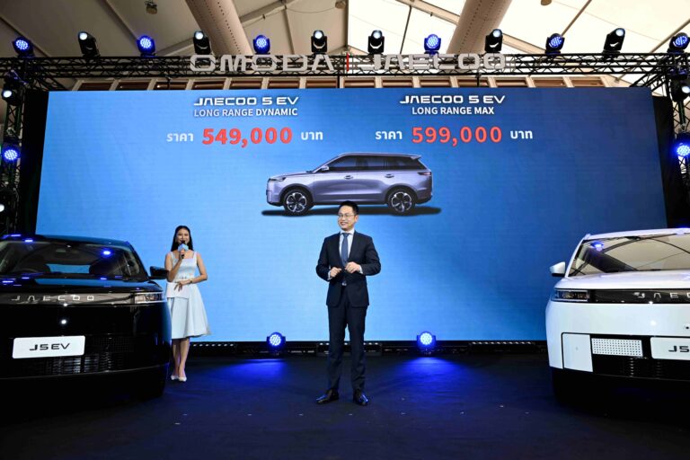 OMODA & JAECOO เปิดตัว JAECOO 5 EV นิยามใหม่แห่งรถไฟฟ้าพรีเมียมที่ทุกคนเข้าถึงได้