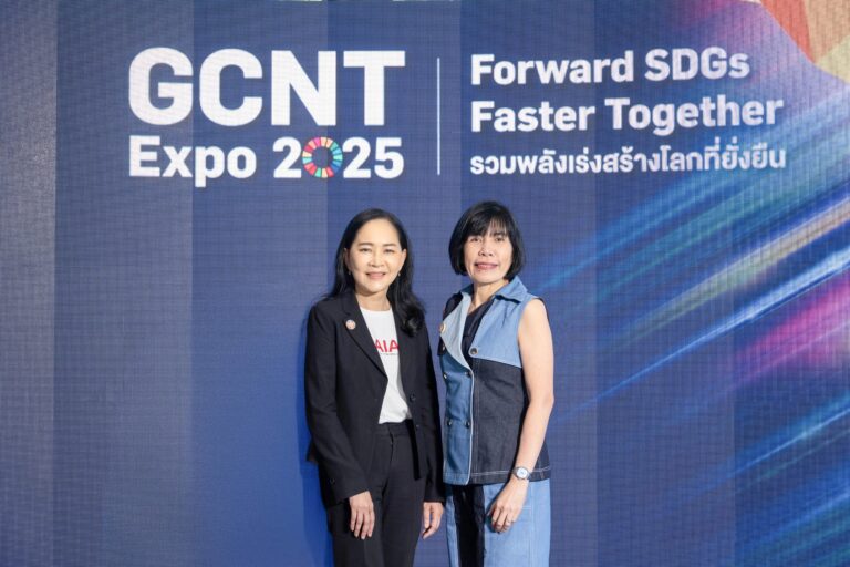 เอไอเอ ประเทศไทย ร่วมขับเคลื่อน SDGs บนเวที “Forward SDGs Faster Together” แลกเปลี่ยนแนวคิดสร้างสุขภาวะที่ยั่งยืนในที่ทำงาน