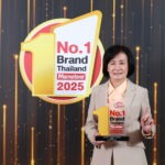 “วุ้นเส้นต้นสน” คว้ารางวัล “Marketeer No.1 Brand Thailand 2025” แบรนด์วุ้นเส้น ยอดนิยมอันดับ 1 ที่ครองใจผู้บริโภคทั่วประเทศ