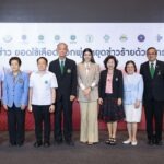 กระทรวงสาธารณสุข จับมือพันธมิตร Dengue-zero เตือนยอดไข้เลือดออกพุ่ง เน้นย้ำป้องกันเชิงรุกเพื่อหยุดข่าวร้ายจากไข้เลือดออก