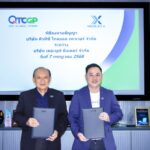 QTC ลุยขยายสถานีแบตฯ มอเตอร์ไซค์ EV เพิ่ม หนุนการสร้างรายได้แบบ Passive Income