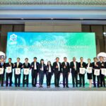 SCGC กวาด 28 รางวัล จาก กนอ. เดินหน้าด้านสิ่งแวดล้อมและความปลอดภัยต่อเนื่อง ตอบโจทย์อุตสาหกรรมสีเขียวเพื่อความยั่งยืน