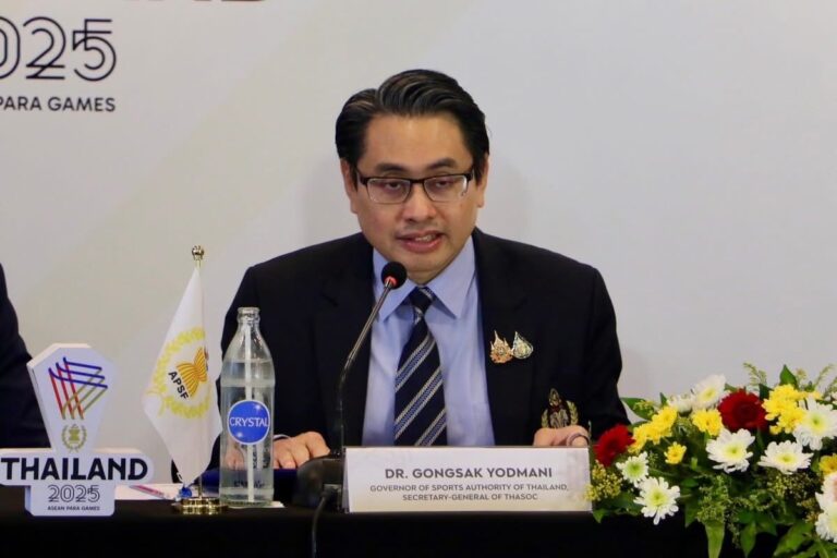 กกท. จัดประชุม 2nd APSF Coordinating Committee Meeting กีฬาอาเซียนพาราเกมส์ ครั้งที่ 13 พ.ศ. 2568 (ค.ศ. 2025)