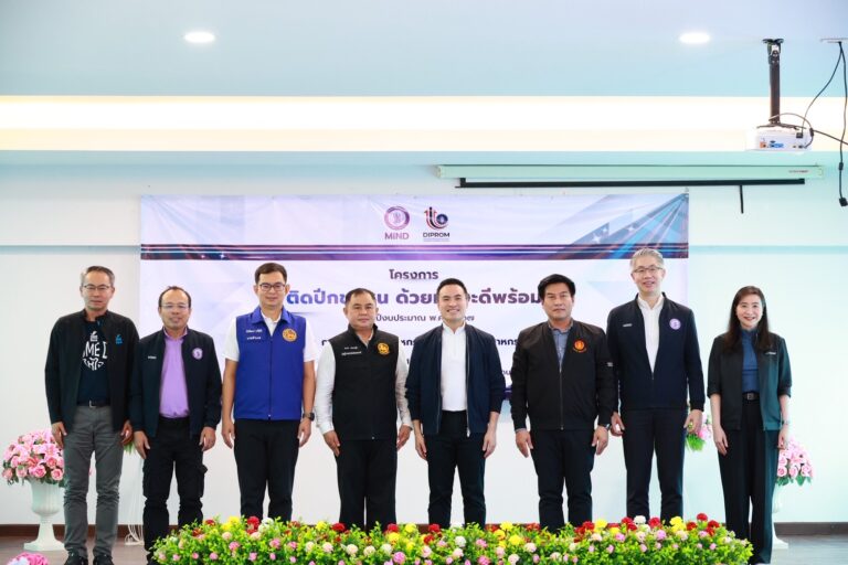 “รมว.เอกนัฏ” ลงพื้นที่ จ.นครสวรรค์ ชื่นชม “ดีพร้อม” โชว์ผลสำเร็จการยกระดับฐานราก สร้างมูลค่าวัตถุดิบพื้นถิ่น ต่อยอดสู่ผลิตภัณฑ์สร้างรายได้ กระตุ้นเศรษฐกิจชุมชนอย่างยั่งยืน