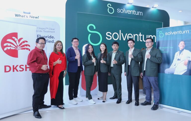 Solventum ผนึก DKSH ขยายความร่วมมือยกระดับการเข้าถึงผลิตภัณฑ์ทันตกรรมทั่วไทย ตอกย้ำพันธกิจส่งเสริมการดูแลสุขภาพช่องปากที่ปลอดภัย ผ่านระบบจัดจำหน่ายที่เชื่อถือได้