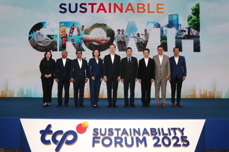 กลุ่มธุรกิจ TCP เปิดเวทีประชุมความยั่งยืน ชูแนวคิด “Sustainable Growth: The Future of Growth” ชี้การเติบโตที่ยั่งยืนคือทางรอดของธุรกิจในโลกยุคใหม่