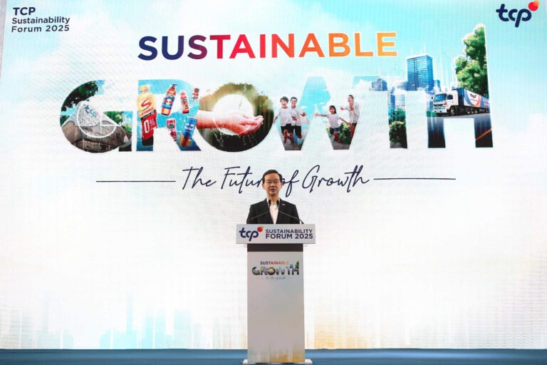 ถอดรหัส ‘Sustainable Growth’ เมื่ออนาคตของธุรกิจอยู่บนเส้นทางของความยั่งยืน: บทเรียนสำคัญจากงาน TCP Sustainability Forum 2025