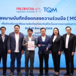 TQM ผนึกกำลัง พรูเด็นเชียล ประเทศไทย เดินหน้าขยายธุรกิจประกันชีวิตเต็มรูปแบบ มุ่งส่งมอบบริการ และความคุ้มครองที่เข้าใจง่าย ตอบโจทย์ทุกความต้องการของผู้บริโภค