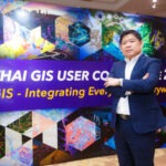 บิ๊กซี เข้าร่วมงานสัมมนา “TUC 2025” ตอกย้ำความสำเร็จ ดึง GIS และ AI เสริมแกร่งการดำเนินงาน – ลดต้นทุนค่าใช้จ่าย